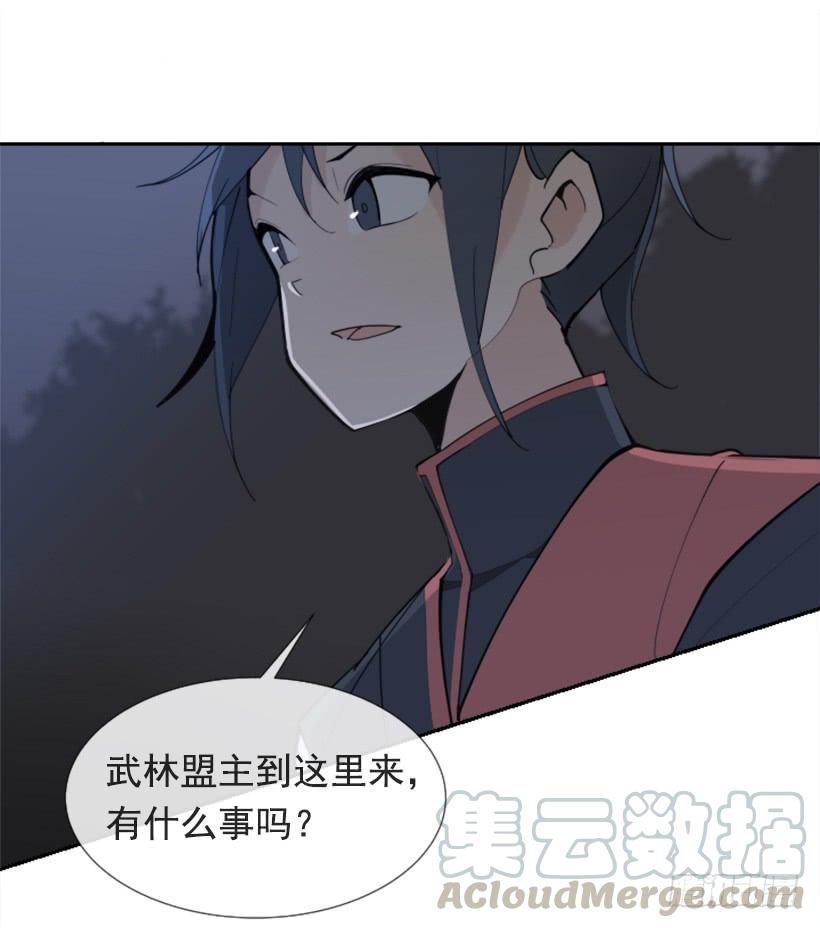 针锋相对(1/2)-第274话