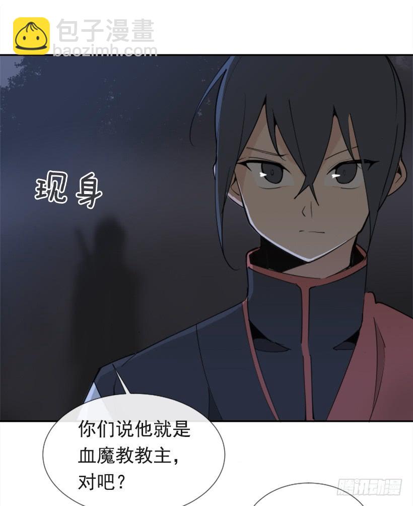 针锋相对(1/2)-第274话