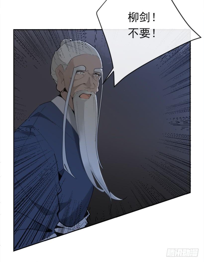 针锋相对(1/2)-第274话