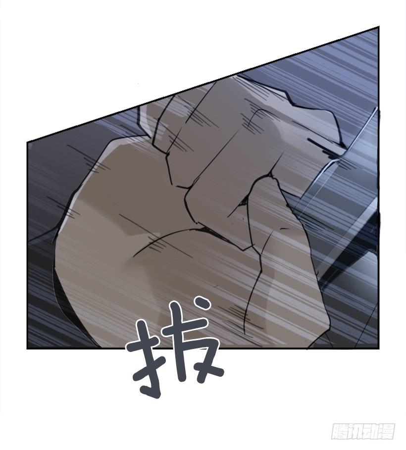 针锋相对(1/2)-第274话