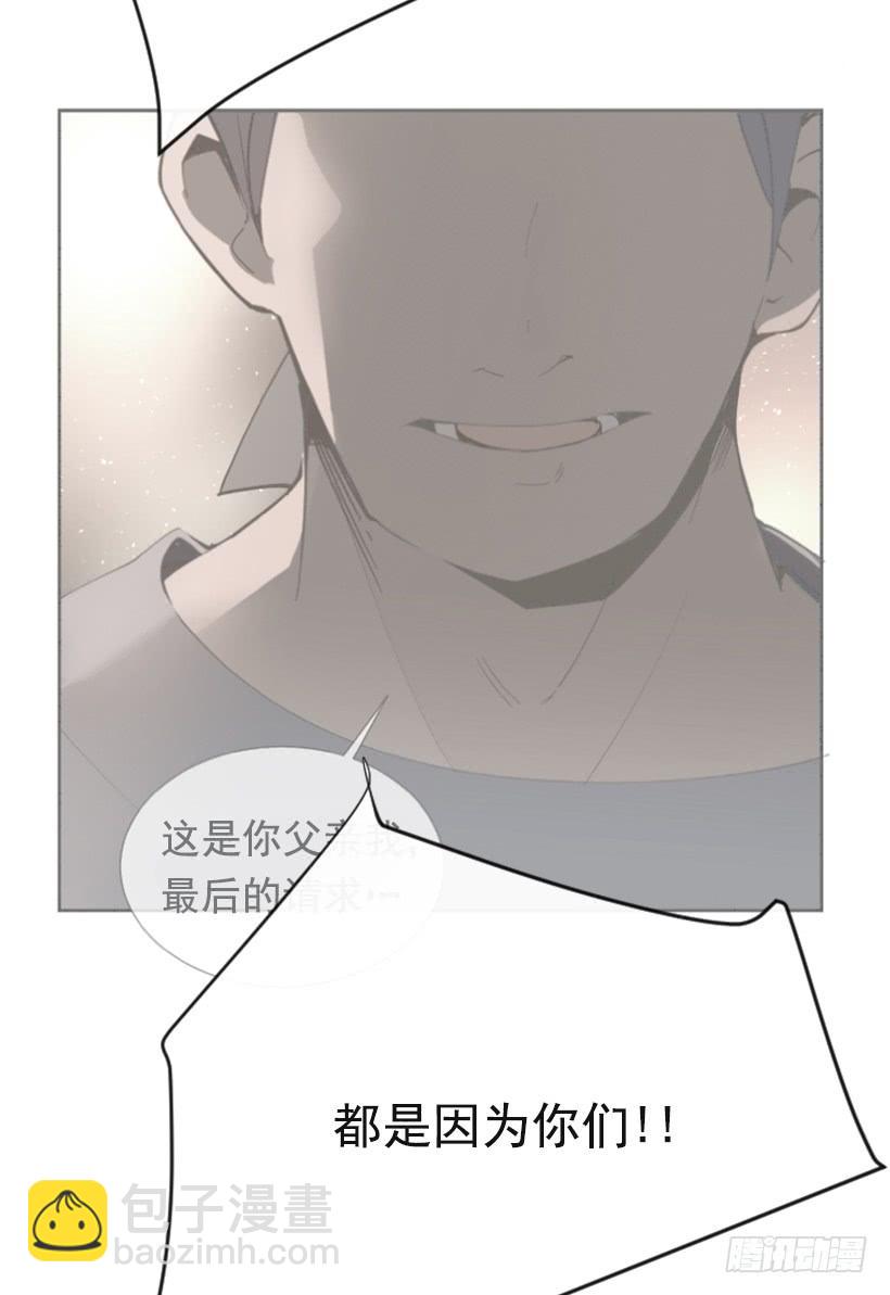 针锋相对(1/2)-第274话