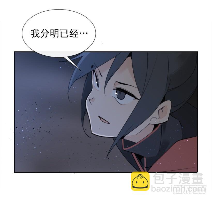 针锋相对(1/2)-第274话
