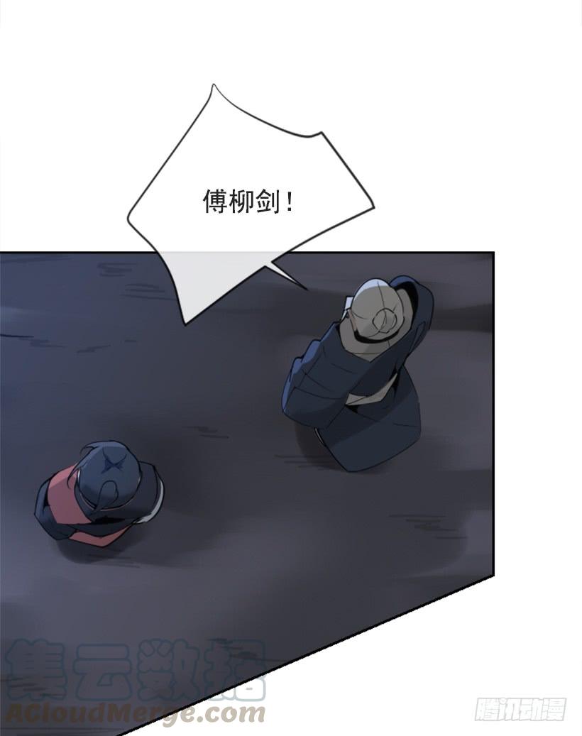 针锋相对(1/2)-第274话