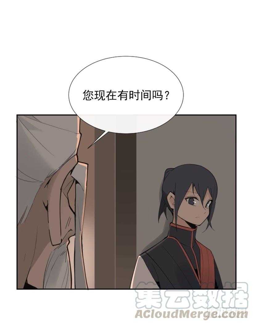 针锋相对(1/2)-第274话