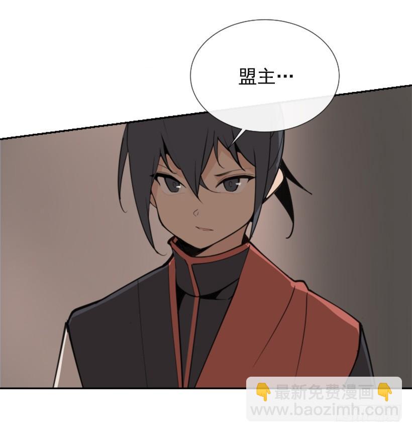 针锋相对(1/2)-第274话
