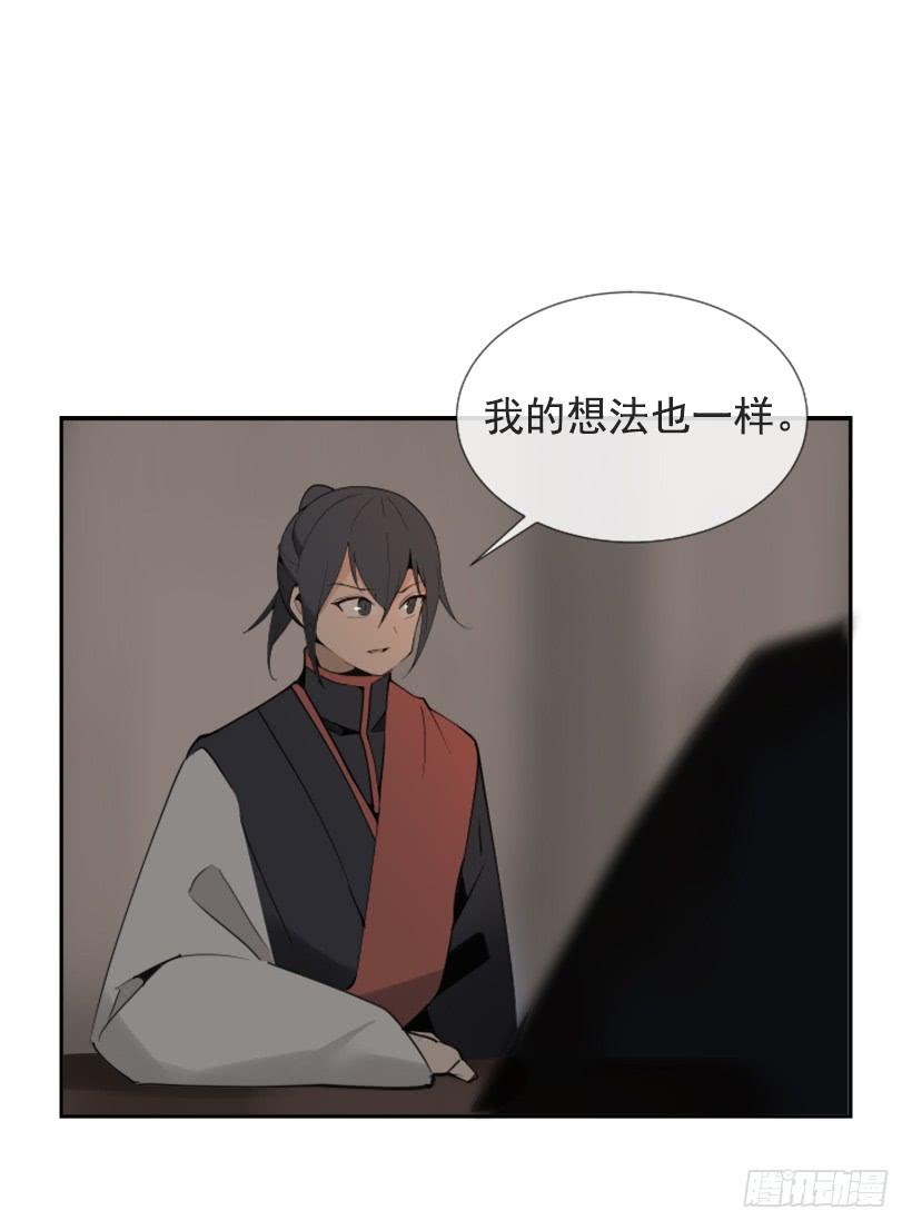 针锋相对(1/2)-第274话