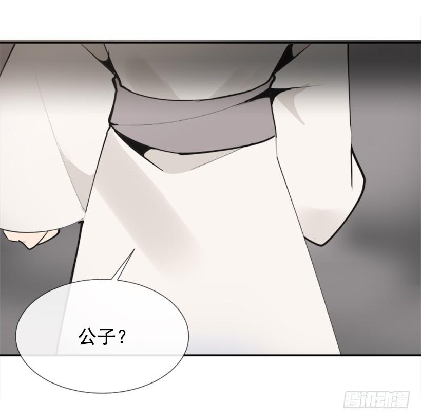 敌人迫近-第276话