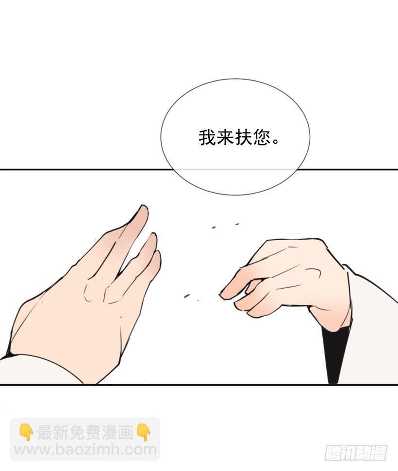 敌人迫近-第276话
