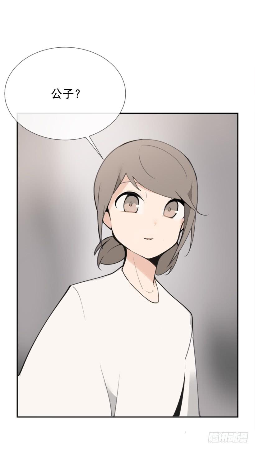 敌人迫近-第276话