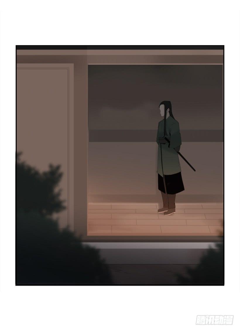 敌人迫近-第276话