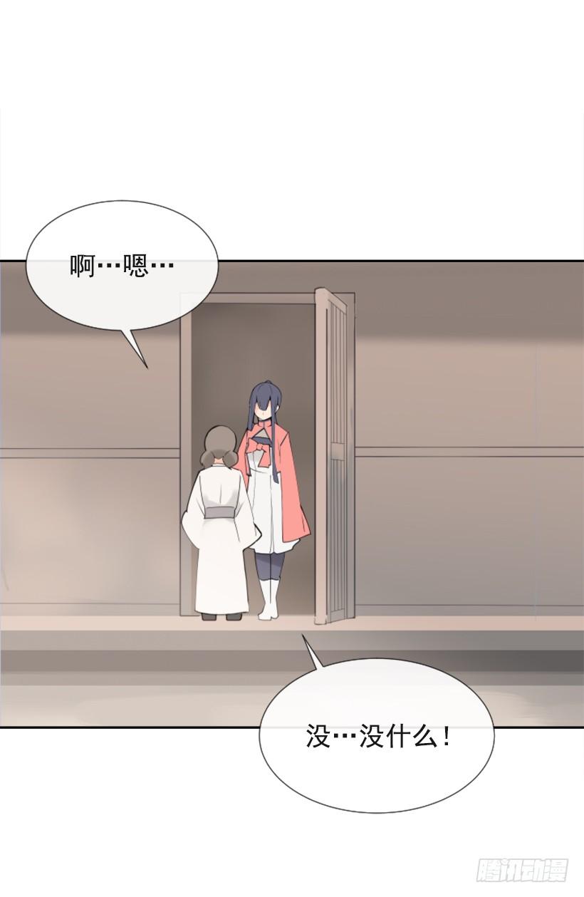 敌人迫近-第276话