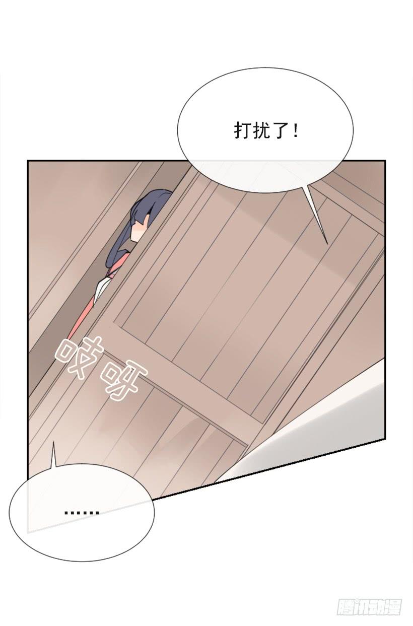 敌人迫近-第276话
