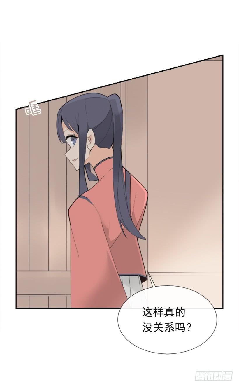 敌人迫近-第276话