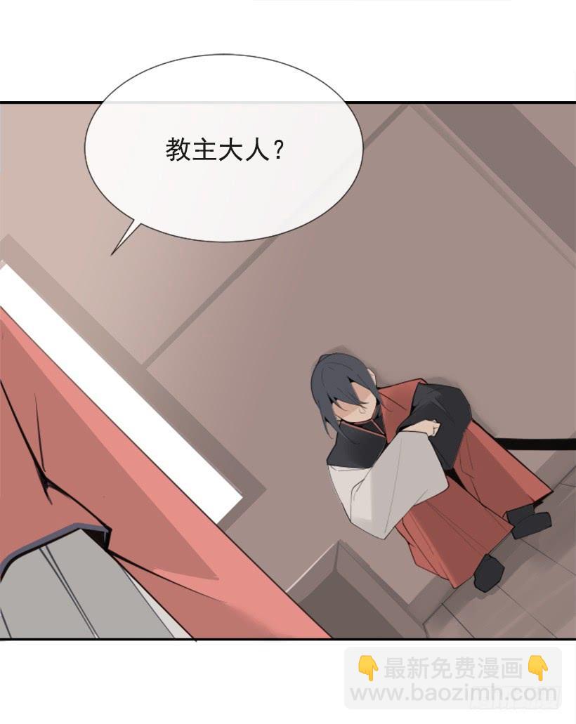 敌人迫近-第276话