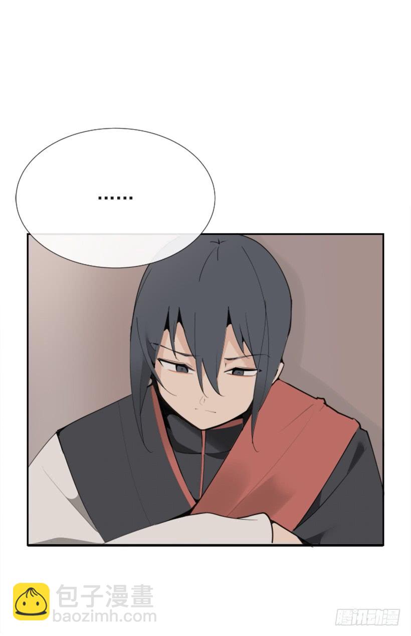 敌人迫近-第276话