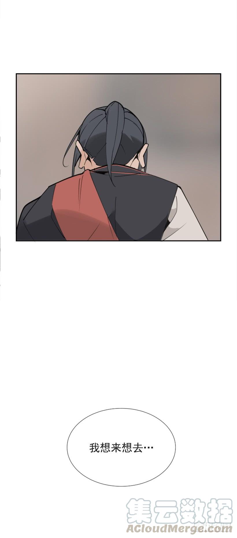 敌人迫近-第276话
