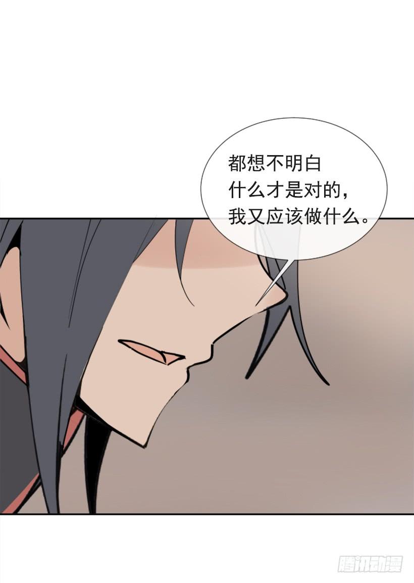 敌人迫近-第276话