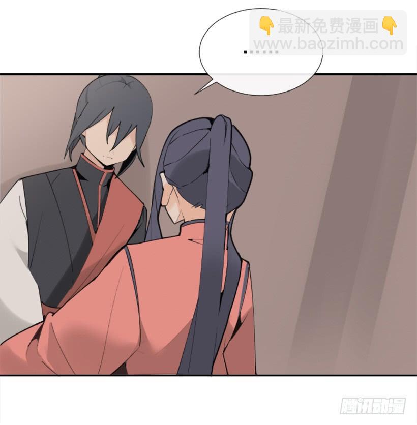 敌人迫近-第276话