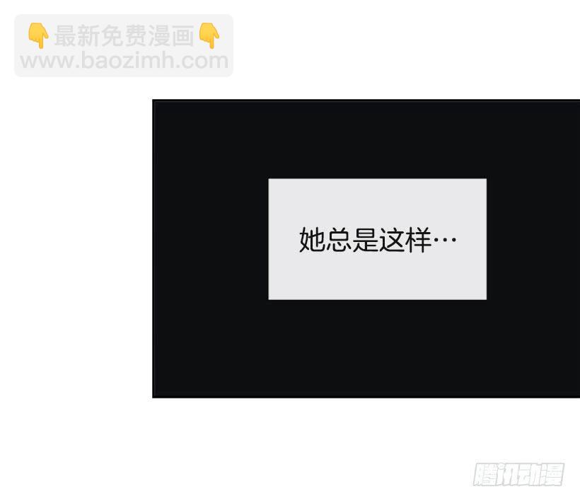 敌人迫近-第276话