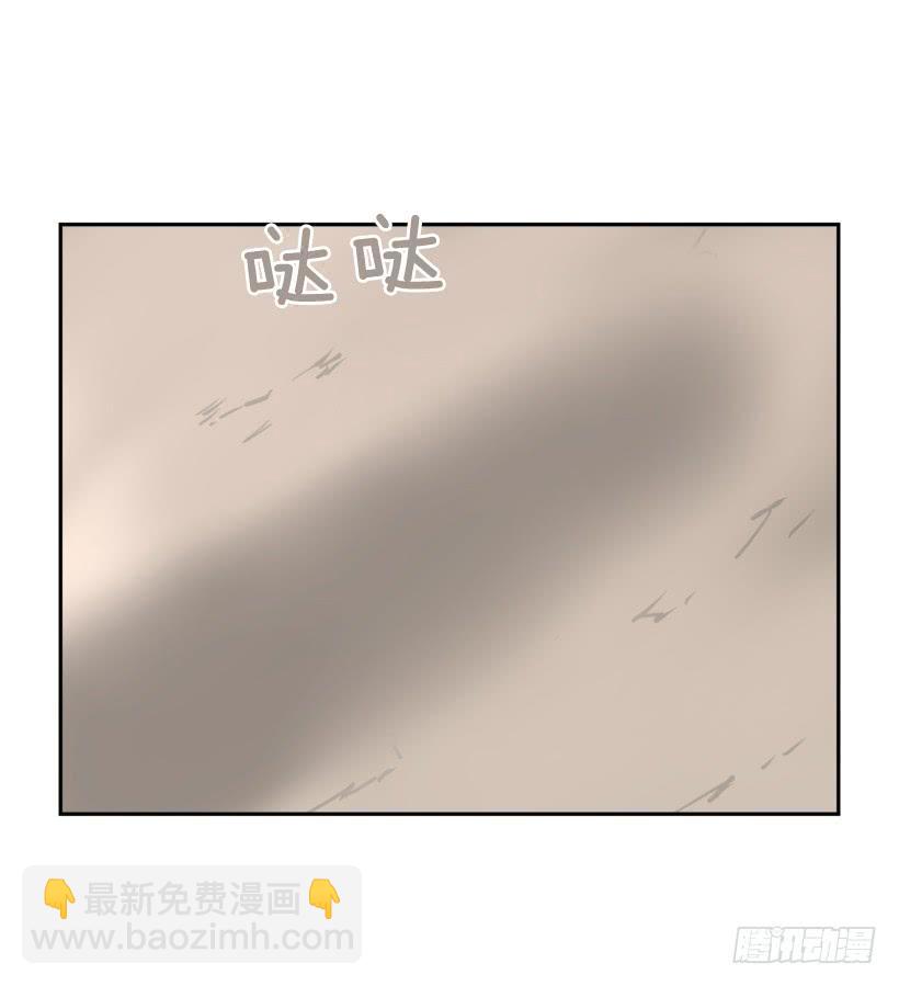 敌人迫近-第276话
