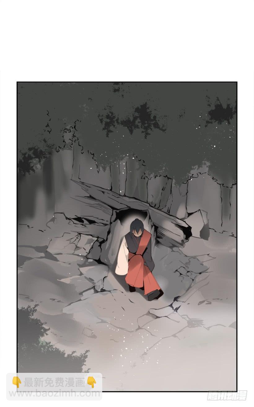 敌人迫近-第276话