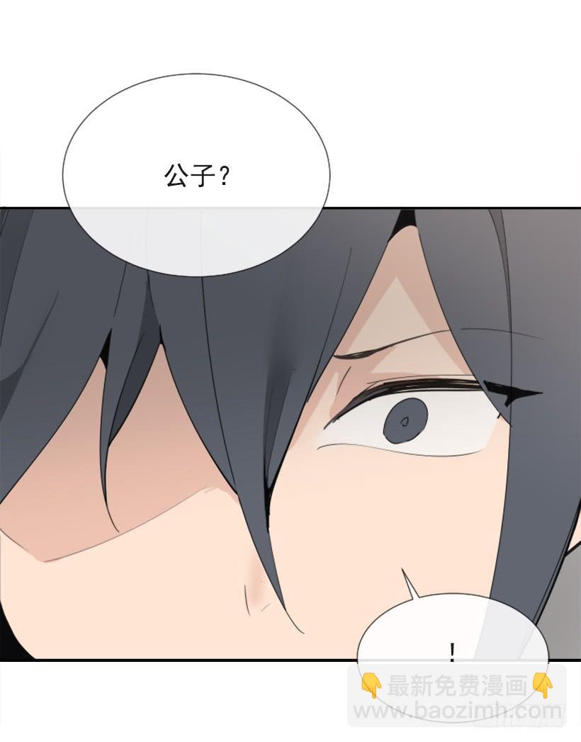 敌人迫近-第276话