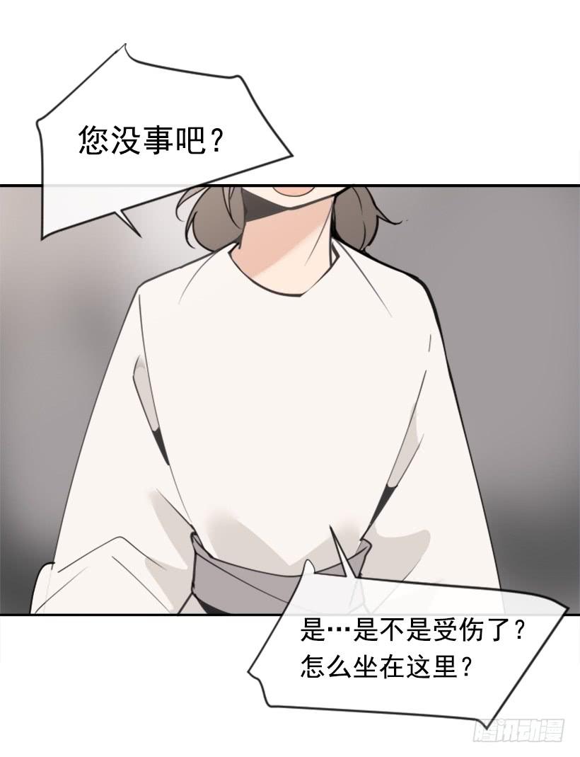 敌人迫近-第276话