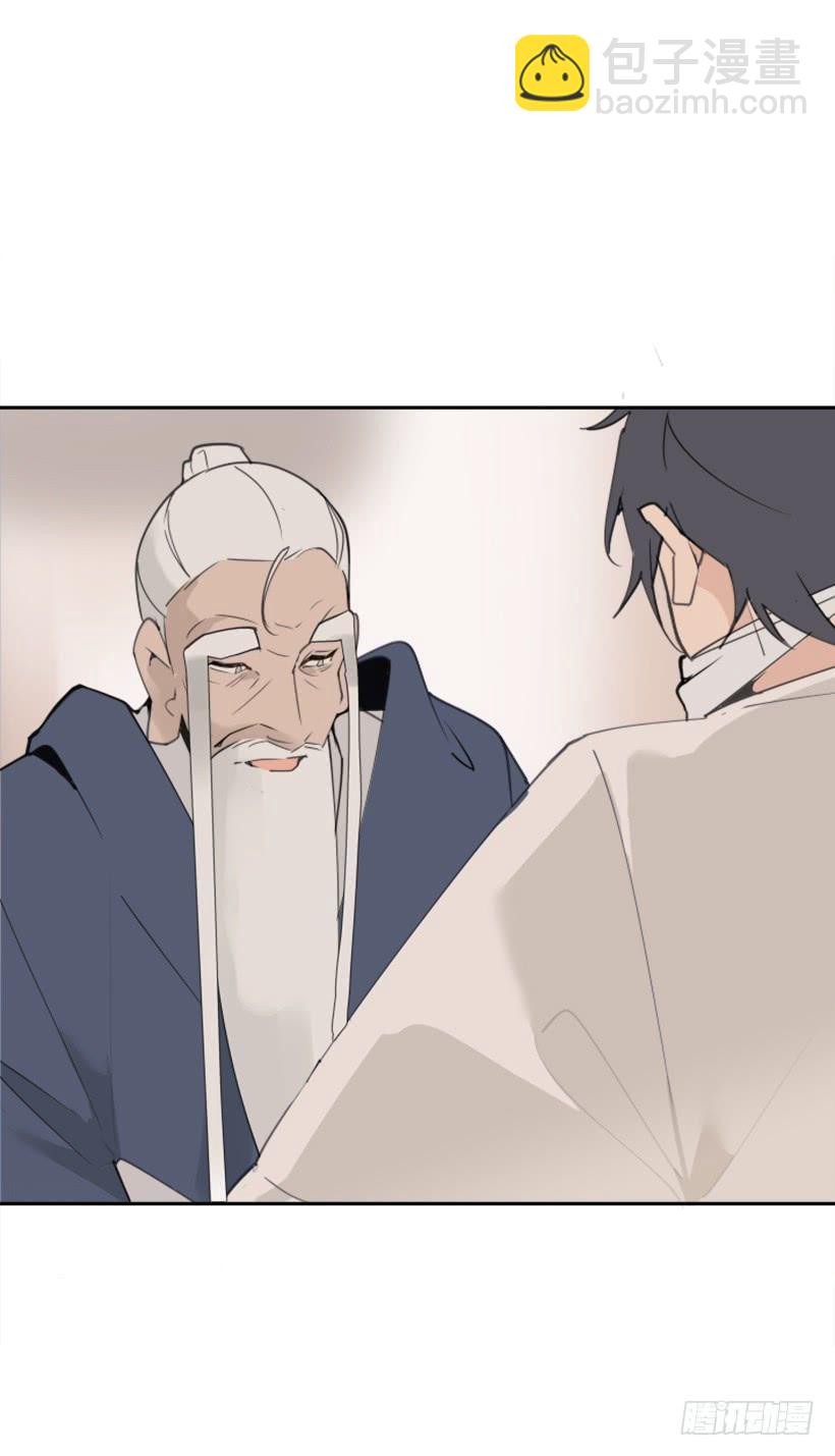 迎接教主-第278话