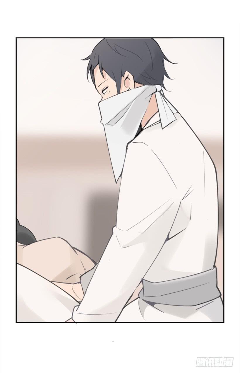 迎接教主-第278话
