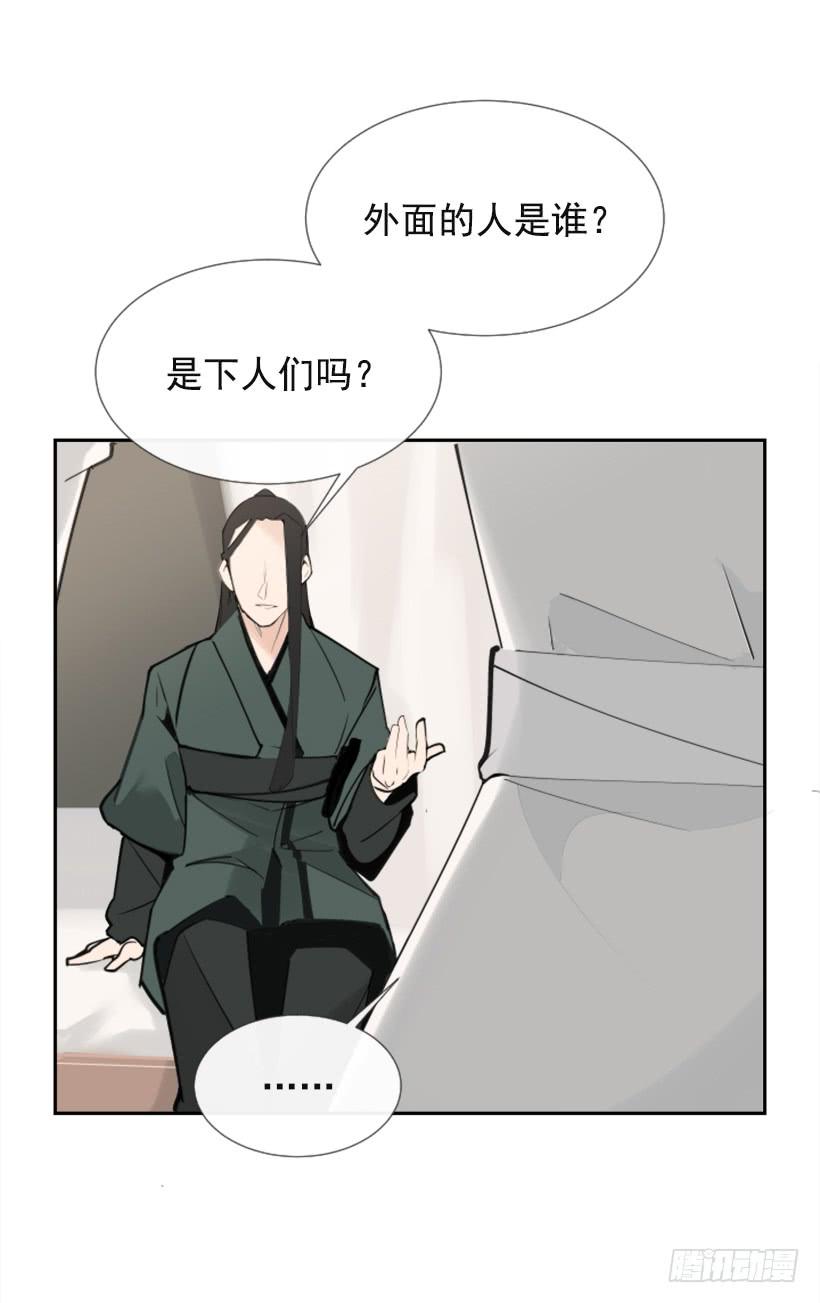 相同身世(1/2)-第280话