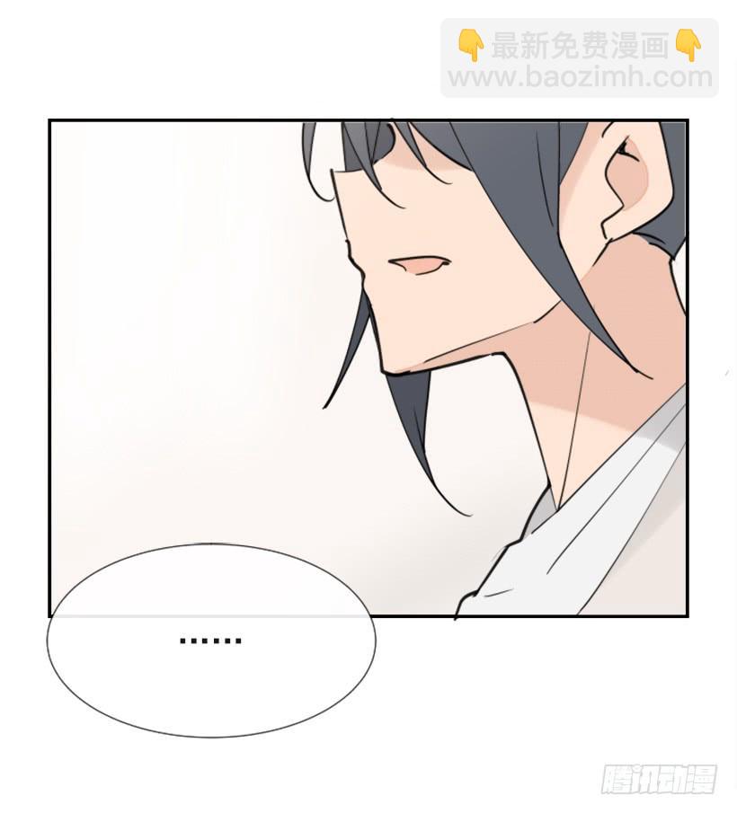 相同身世(1/2)-第280话