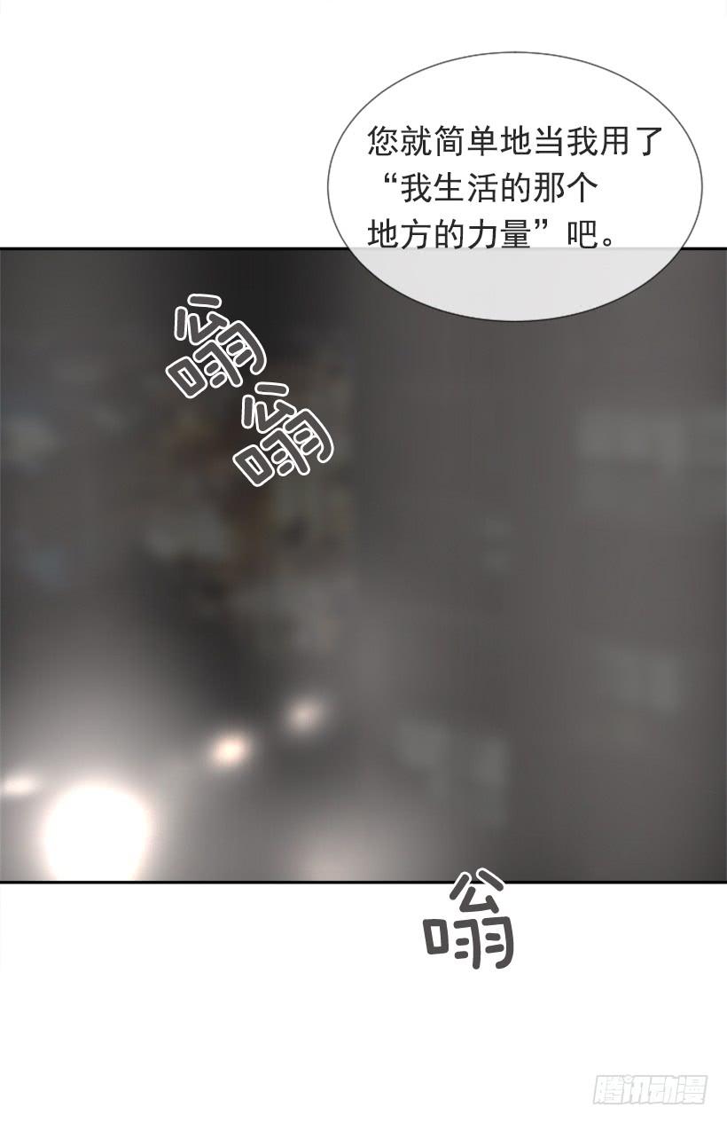 相同身世(1/2)-第280话