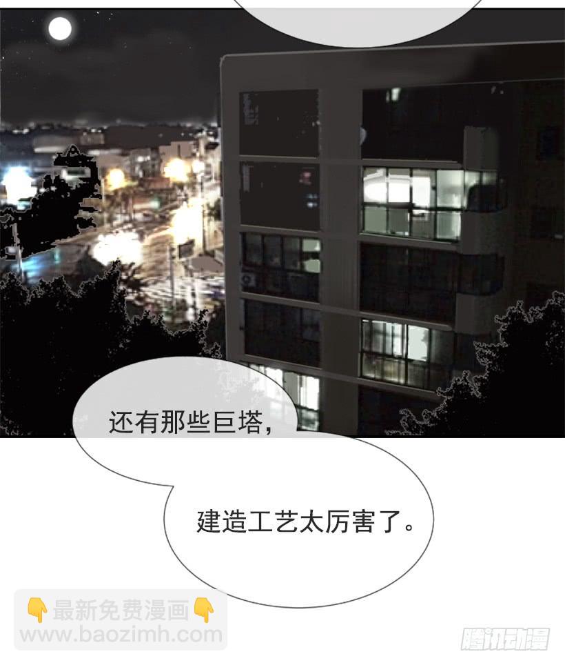 相同身世(1/2)-第280话