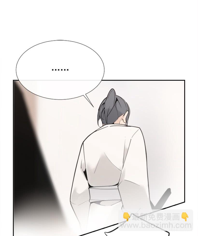 相同身世(1/2)-第280话