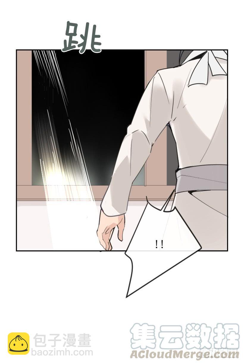 相同身世(1/2)-第280话