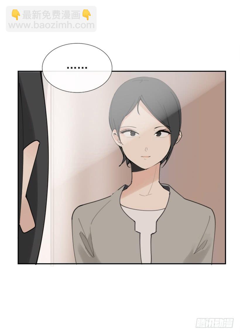 世道变化(1/2)-第282话