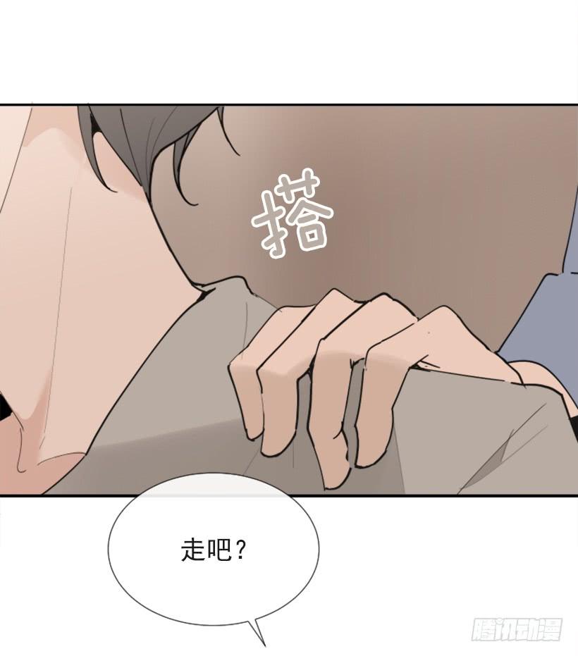 世道变化(1/2)-第282话