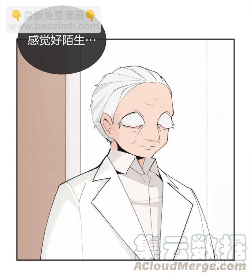 世道变化(1/2)-第282话