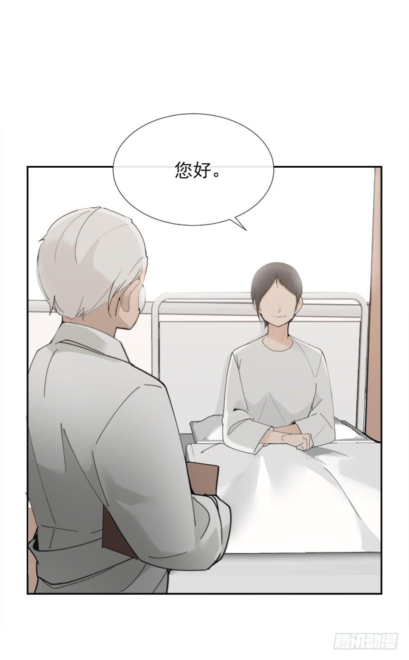 世道变化(1/2)-第282话