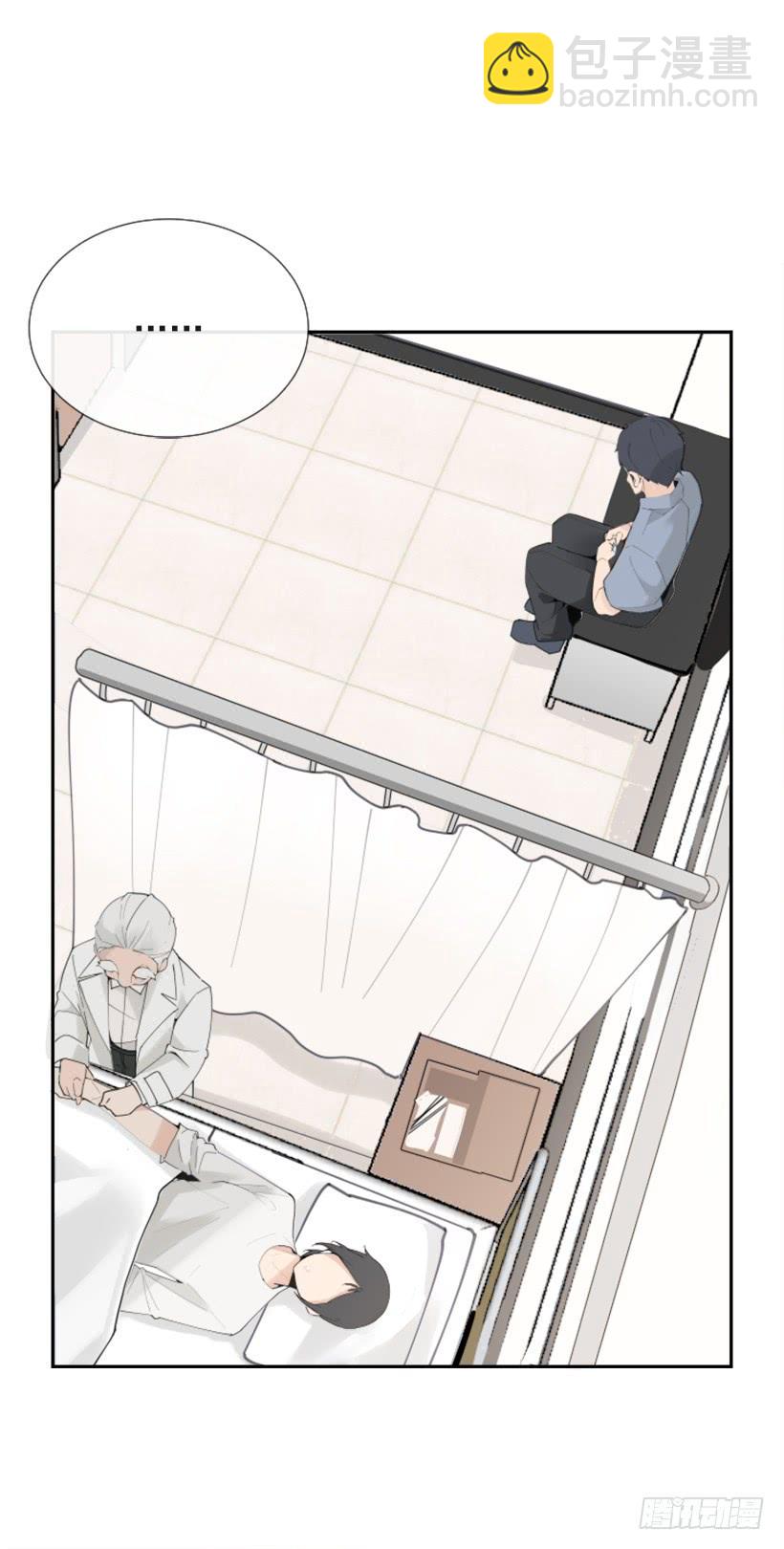 世道变化(1/2)-第282话