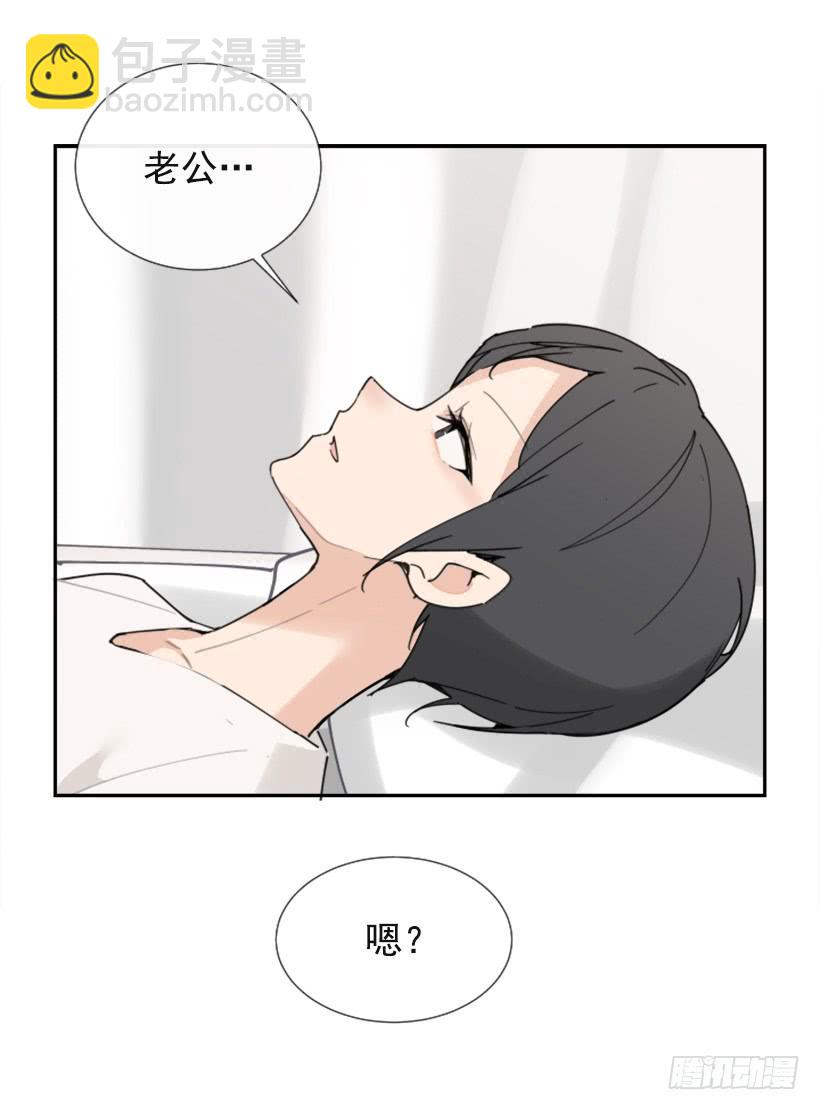 世道变化(1/2)-第282话
