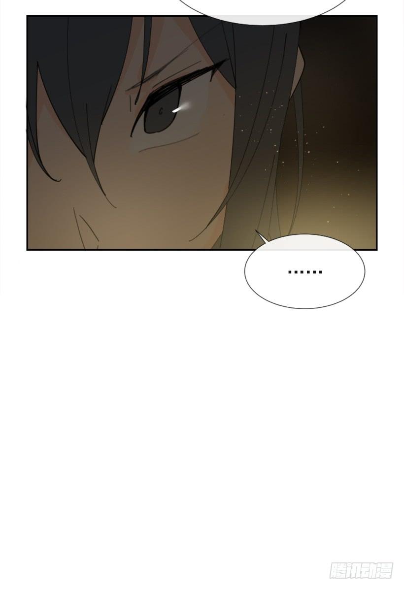 世道变化(1/2)-第282话