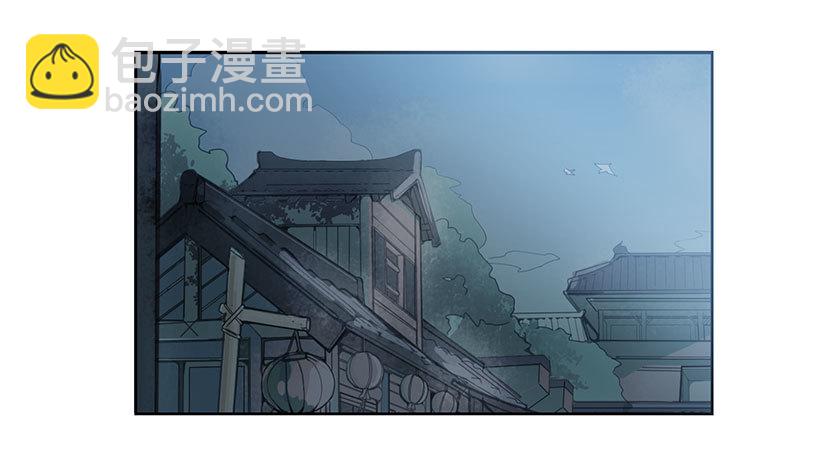 少教主-第30话