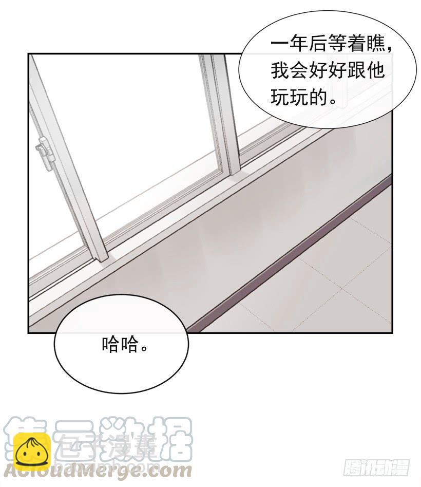 仇家上门(1/2)-第284话