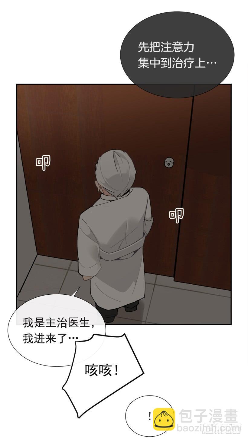 仇家上门(1/2)-第284话