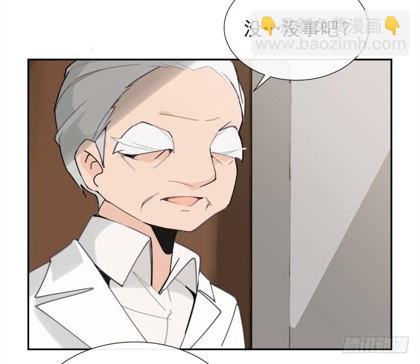 仇家上门(1/2)-第284话