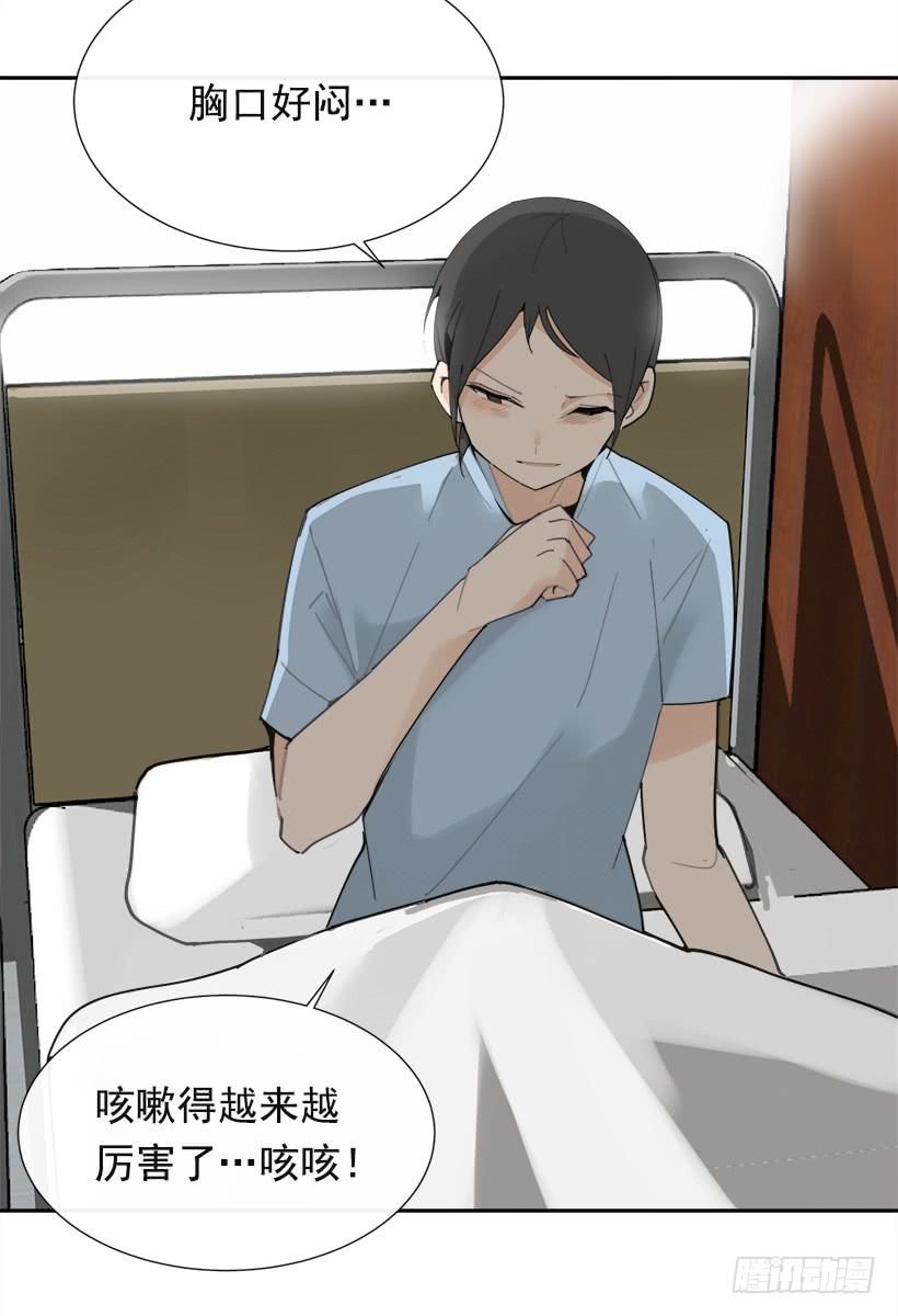仇家上门(1/2)-第284话