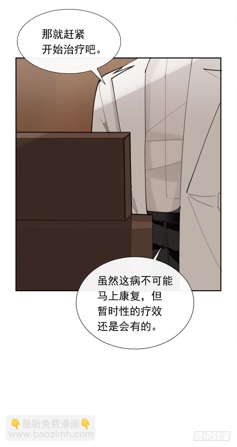 仇家上门(1/2)-第284话