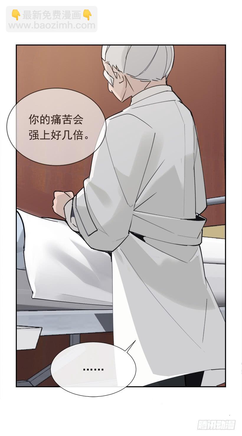 仇家上门(1/2)-第284话