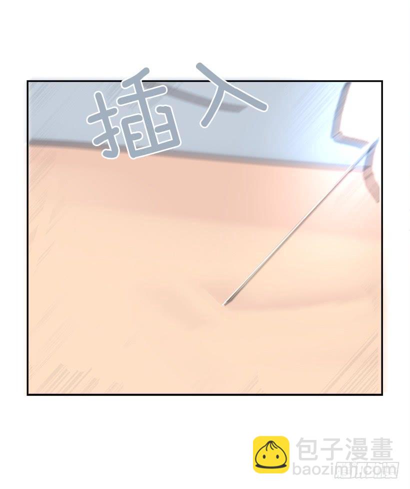仇家上门(1/2)-第284话
